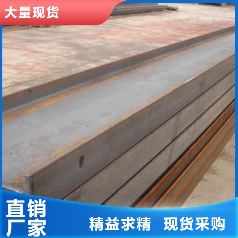 H型钢-方矩管现货批发