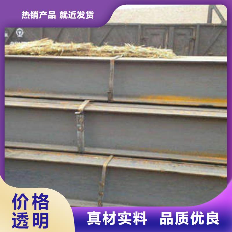 H型钢不锈钢管产地源头好货