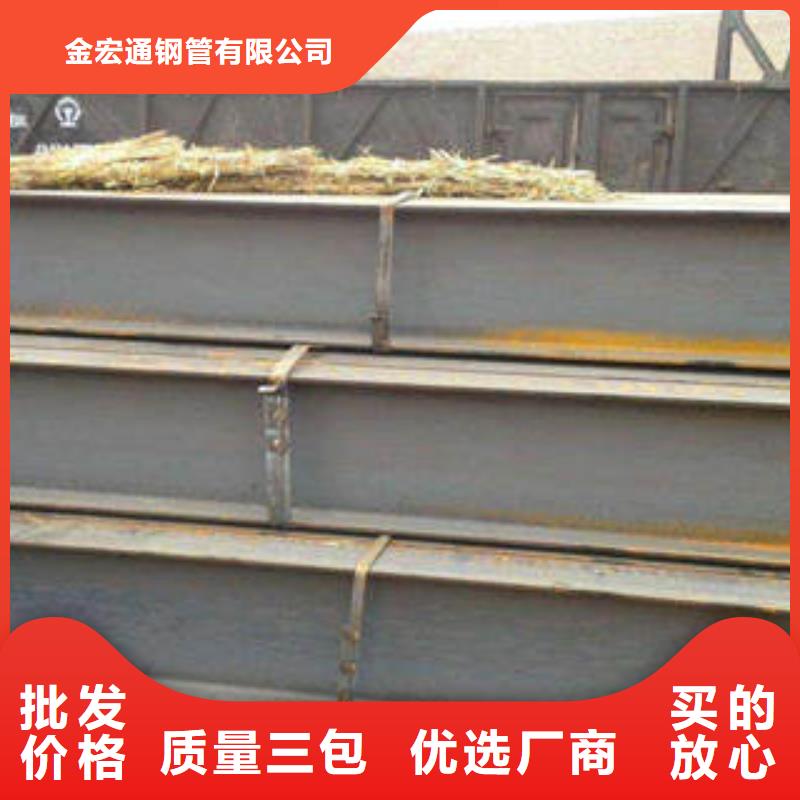 H型钢镀锌角钢用心做好细节