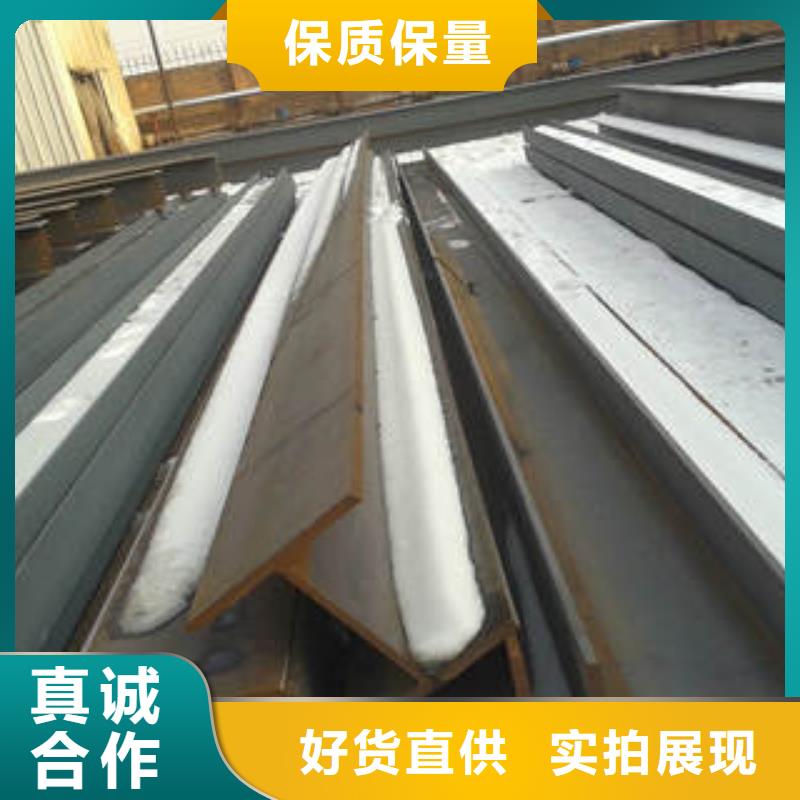 H型钢-镀锌槽钢满足客户需求