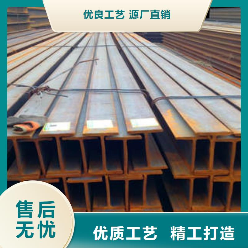 H型钢热轧钢板每个细节都严格把关