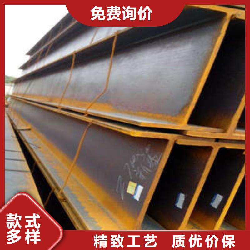 H型钢优选厂家