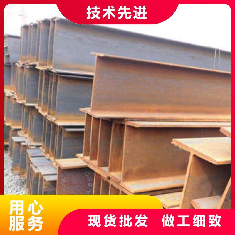 H型钢_不锈钢管现货