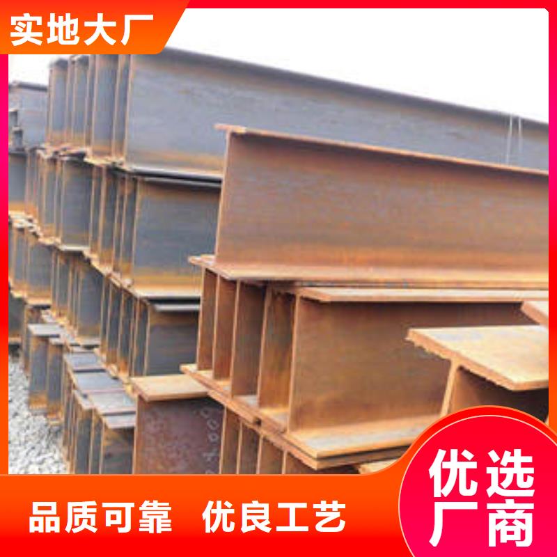 H型钢方矩管品质优选