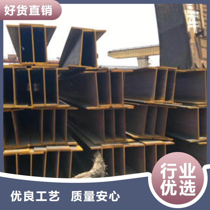 H型钢_不锈钢管现货