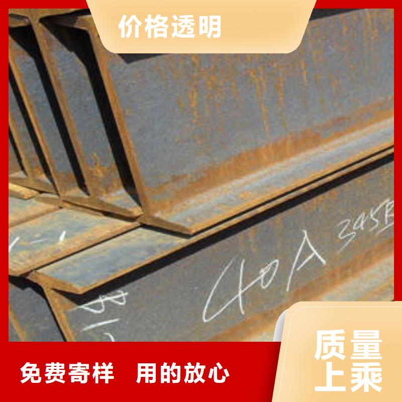 H型钢镀锌角钢多种规格可选