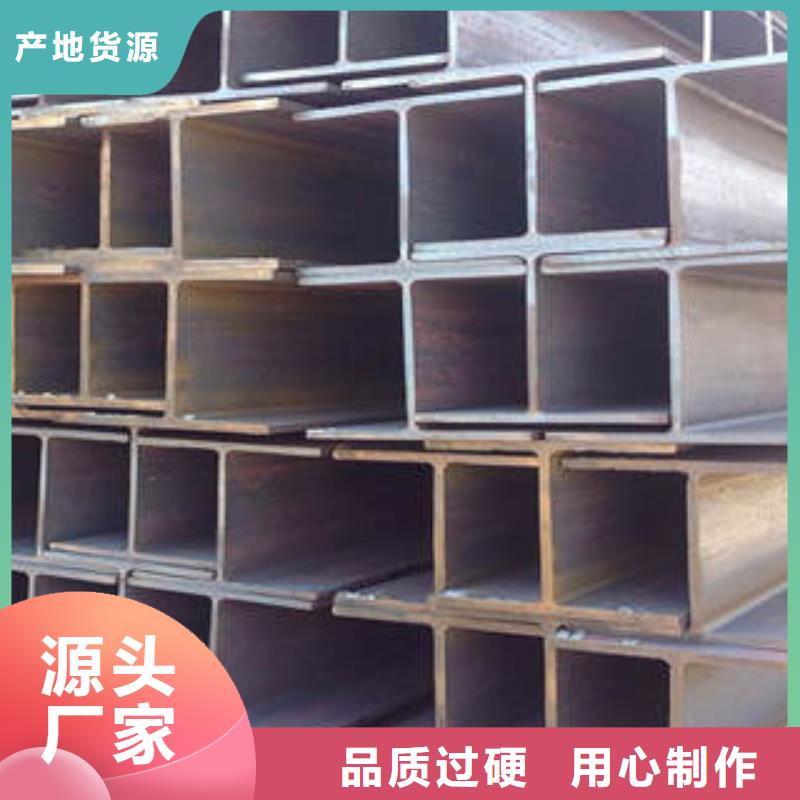 H型钢-方矩管产品细节