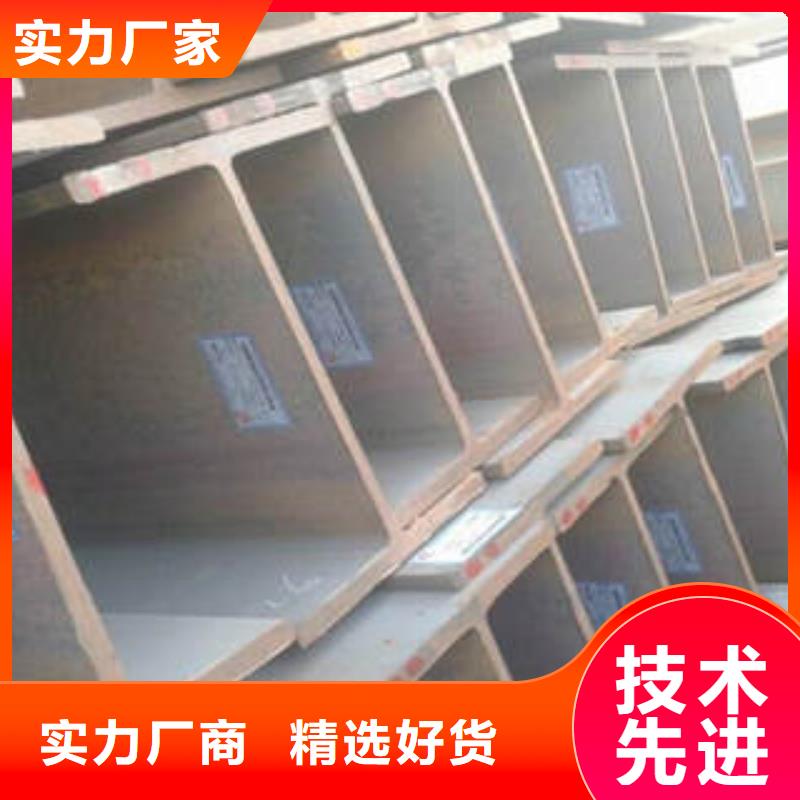 H型钢-方矩管现货批发