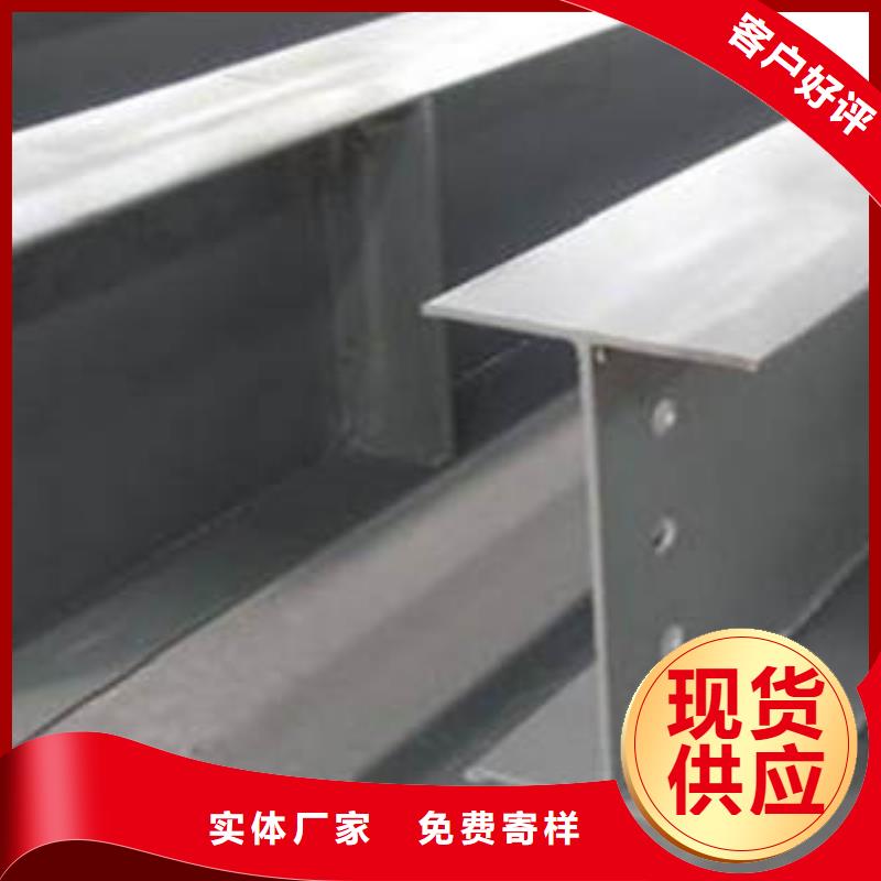 H型钢-方矩管现货批发