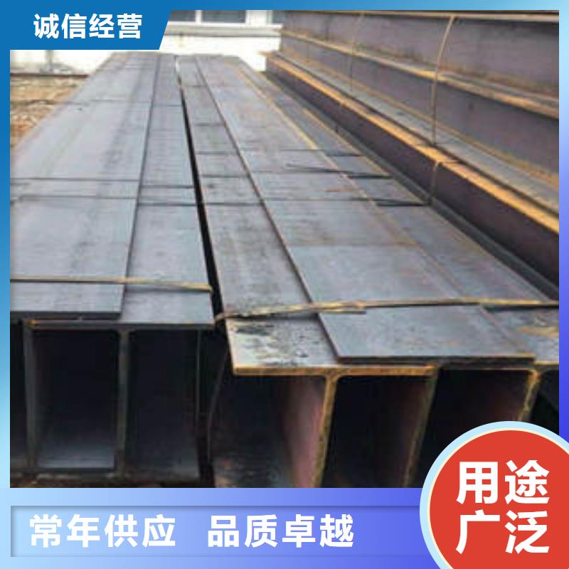 H型钢-方矩管现货批发
