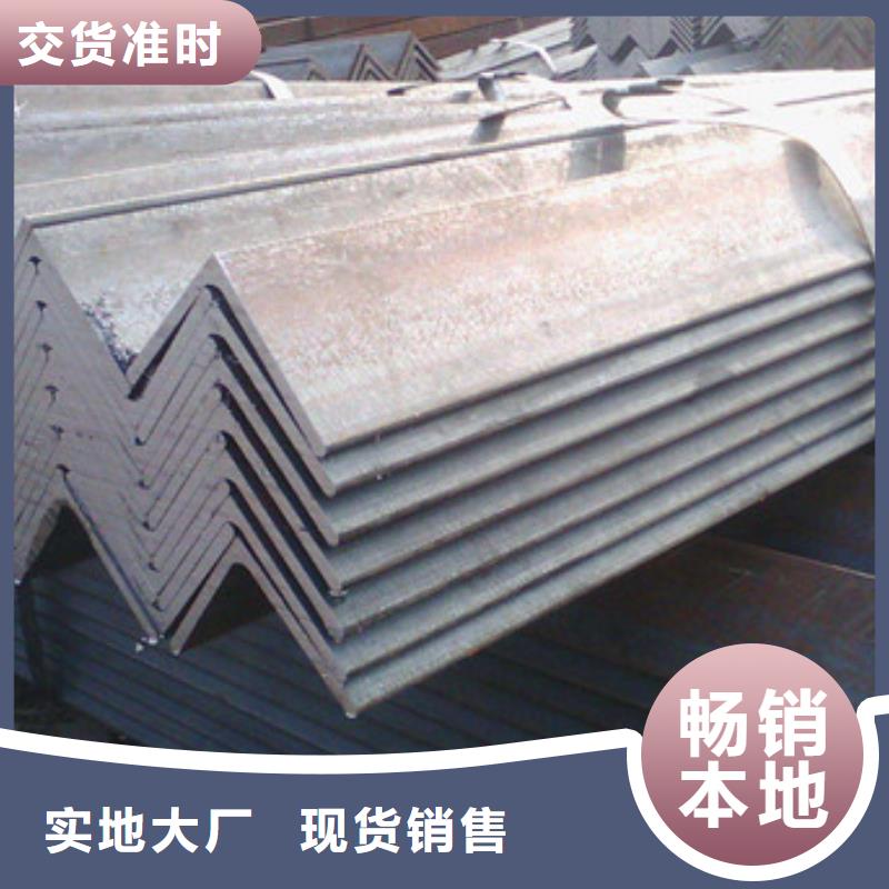 角钢热轧钢板原厂制造