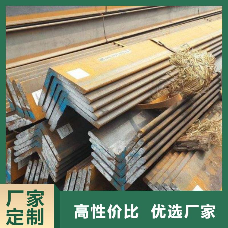角钢今日新品