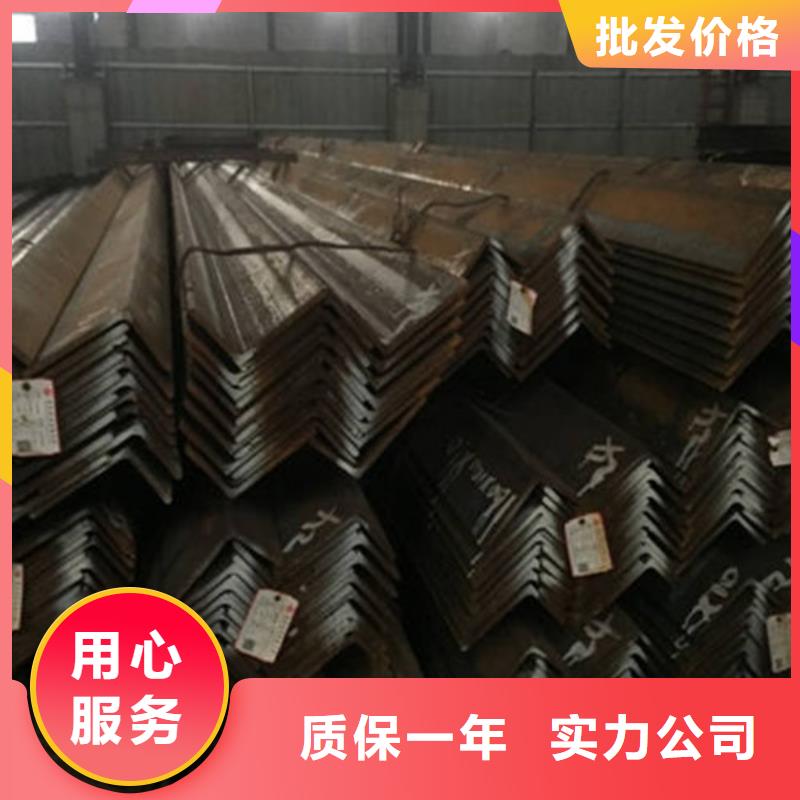 角钢镀锌槽钢品质保障售后无忧