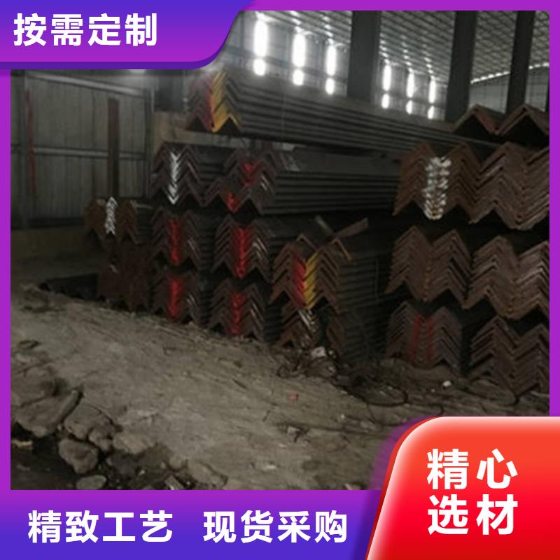 角钢今日新品
