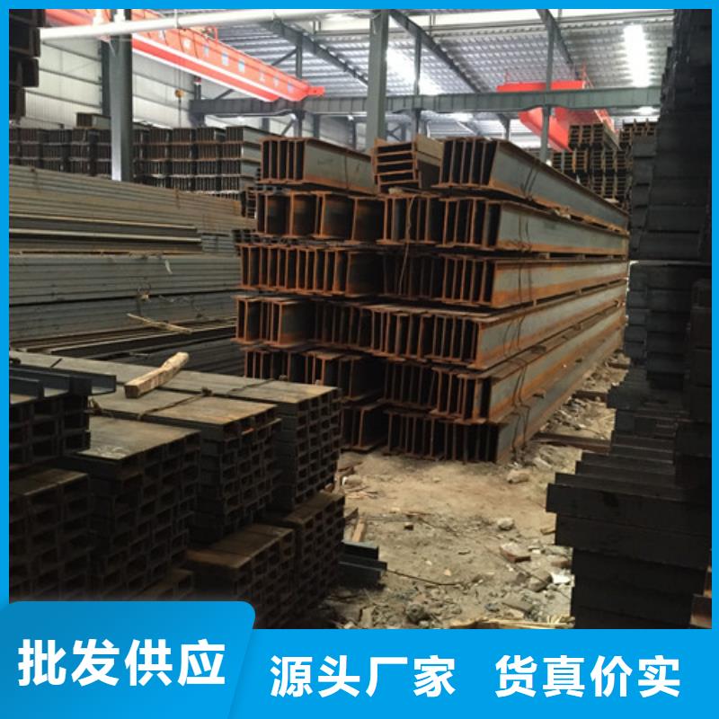 槽钢方矩管现货齐全售后无忧