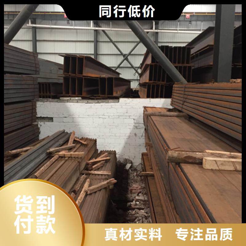 槽钢通过检测