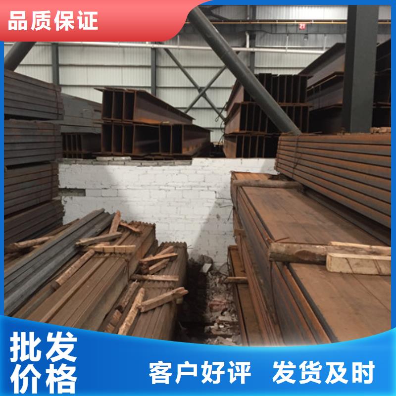 槽钢方矩管现货