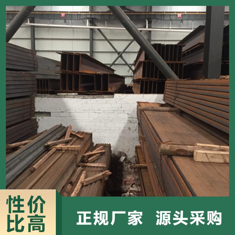 【槽钢】,镀锌槽钢质检合格发货