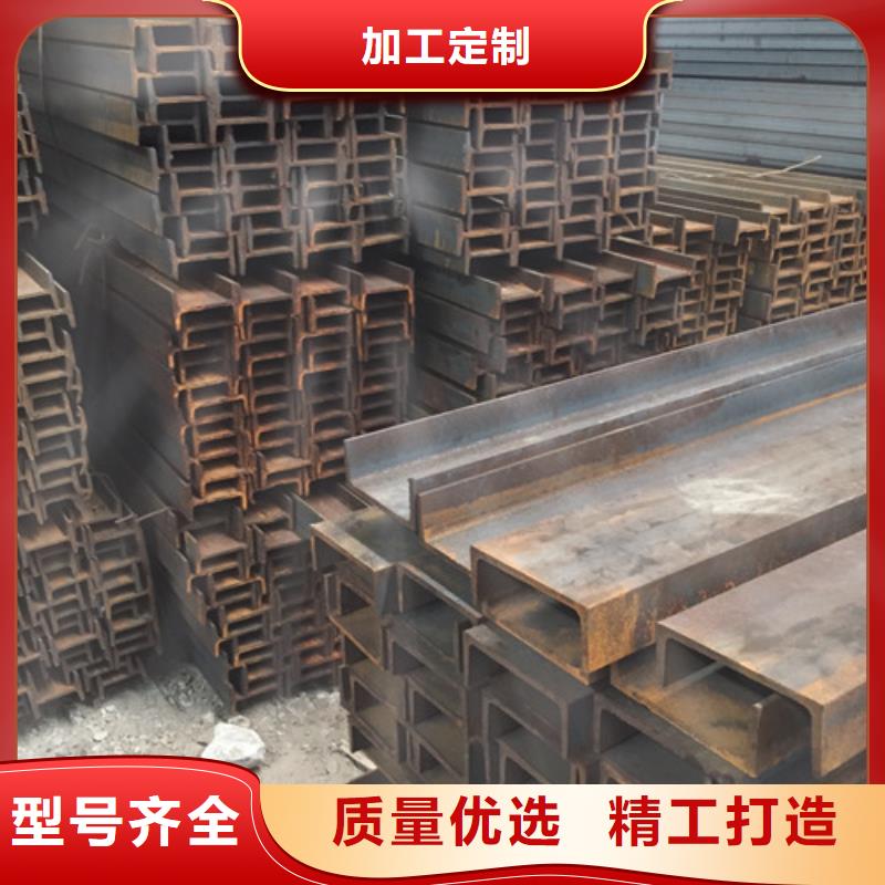 槽钢镀锌槽钢细节严格凸显品质