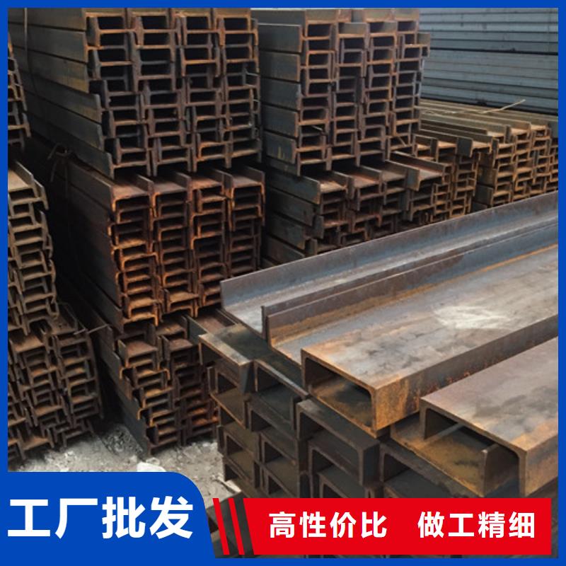 槽钢镀锌槽钢厂家直销大量现货