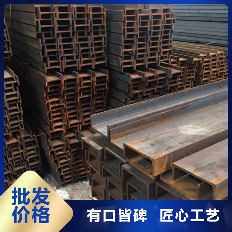 槽钢不锈钢管源头厂商