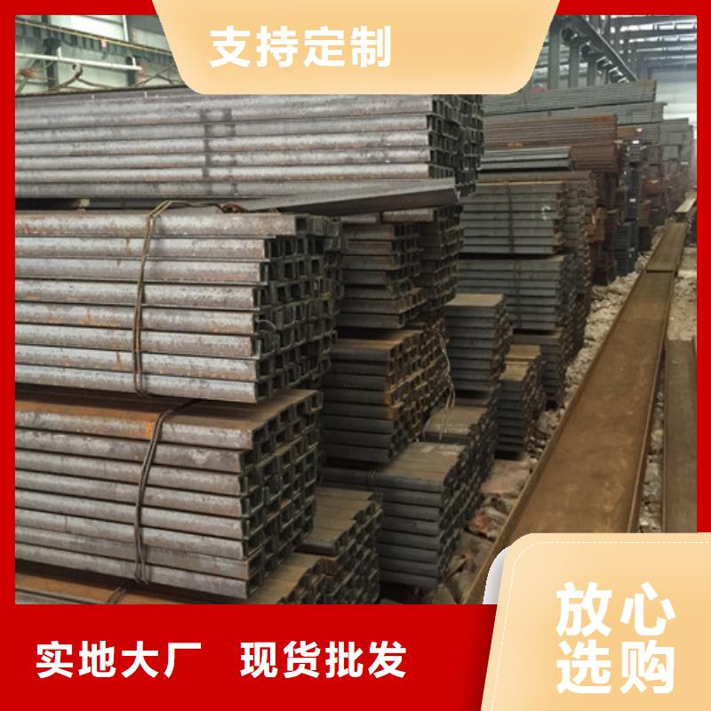 槽钢不锈钢管源头厂商