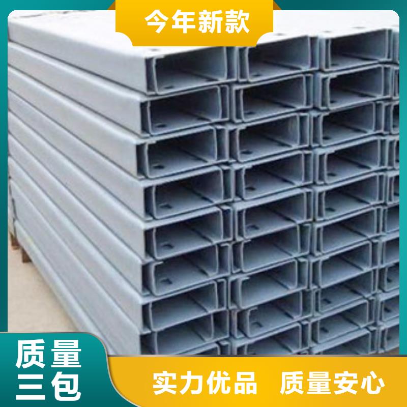 槽钢镀锌槽钢厂家直销大量现货