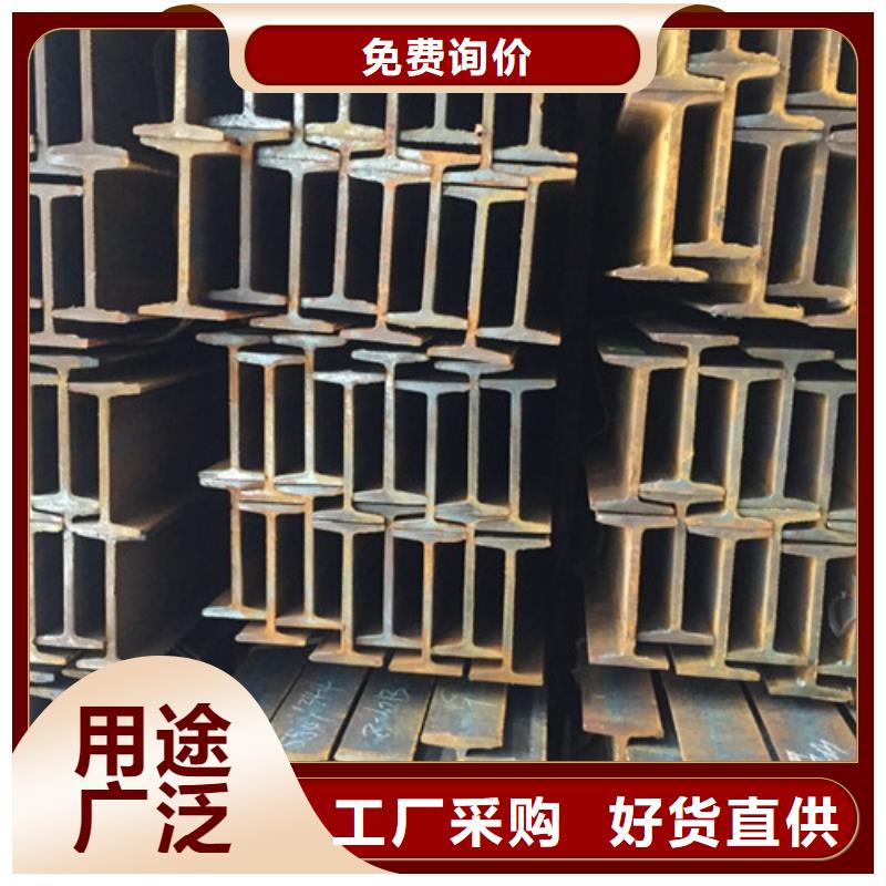 工字钢镀锌槽钢拥有核心技术优势