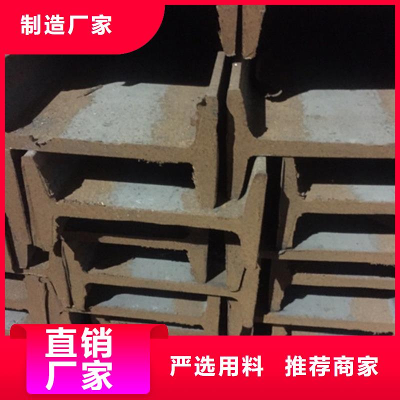 工字钢镀锌槽钢拥有核心技术优势