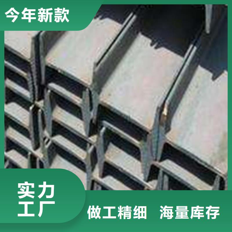 工字钢热轧钢板品质不将就