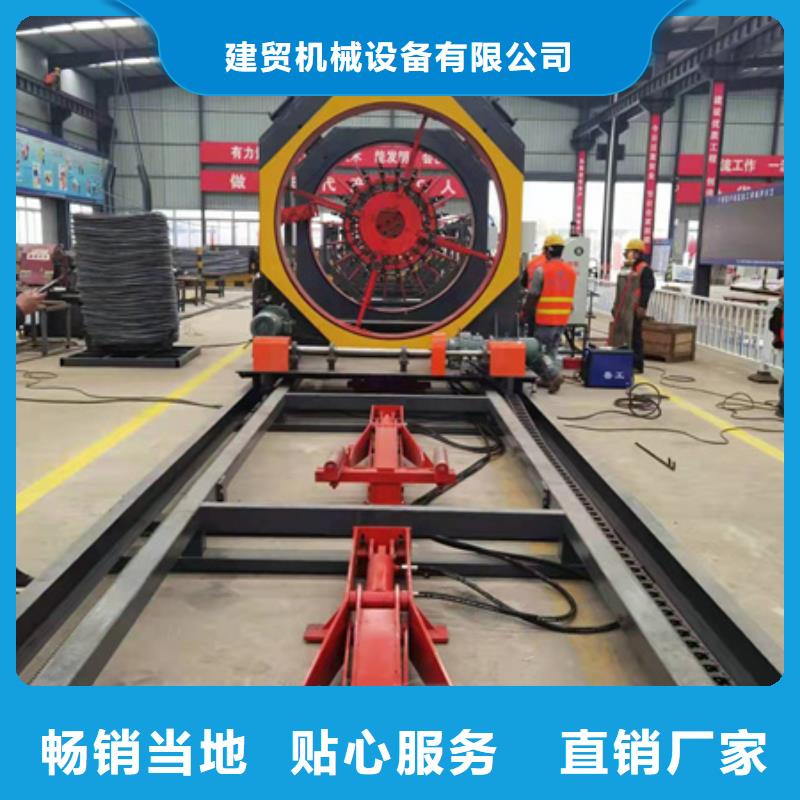钢筋笼滚焊机全自动现货价格