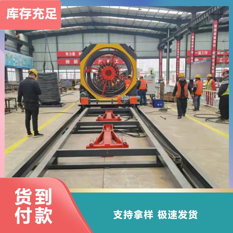 绕筋机五机头钢筋弯箍机品质优选