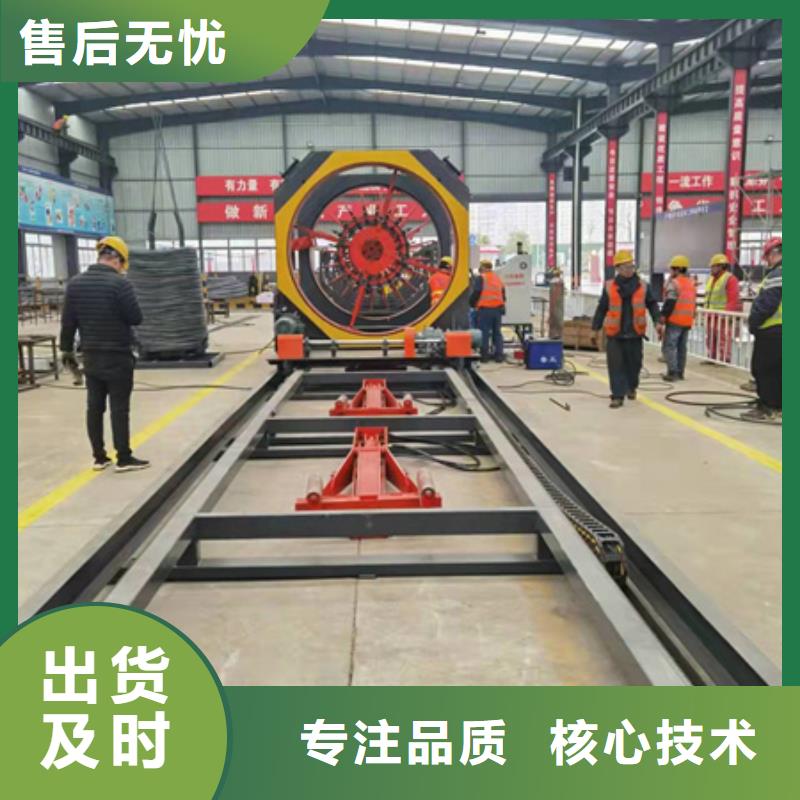 绕筋机-钢筋滚丝机一站式采购商家