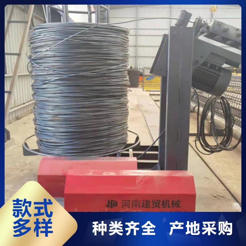 钢筋笼滚笼机厂家，定制