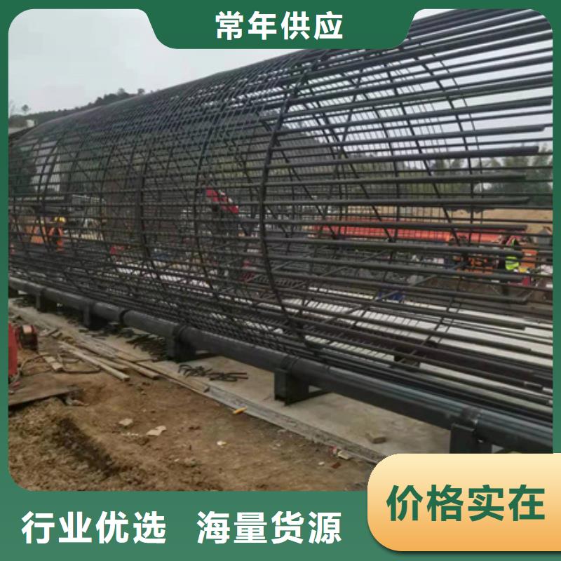 供应钢筋笼绕笼机的厂家