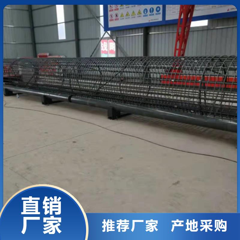 新型钢筋笼缠绕机-厂家货源欢迎咨询