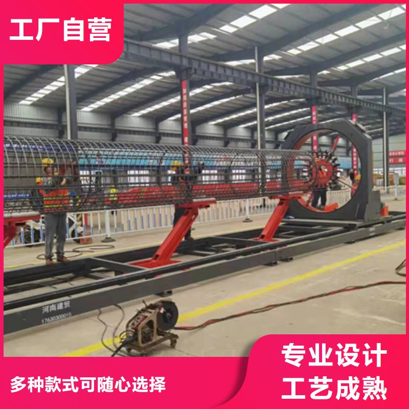 数控钢筋笼缠筋机优惠力度大