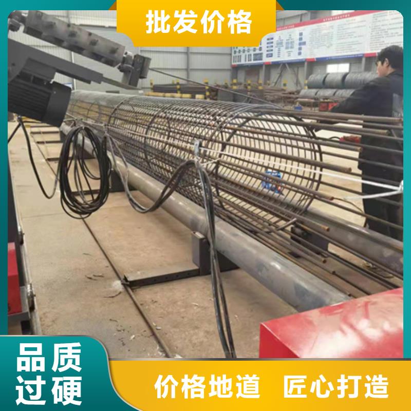 钢筋笼绕丝机厂家报价河南建贸