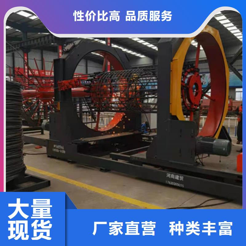 发货及时的钢筋笼盘丝机公司