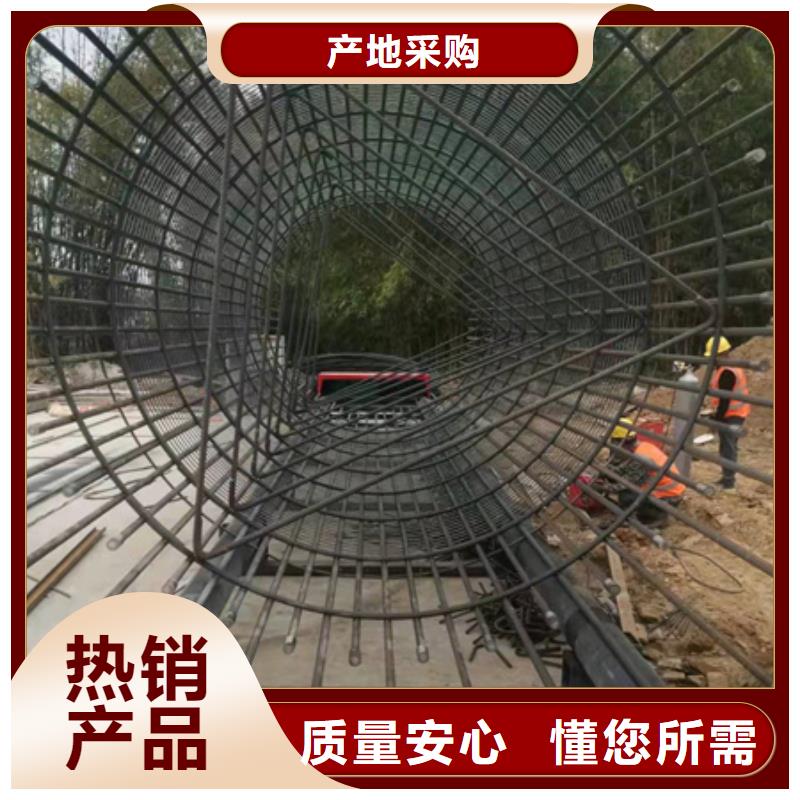 专业销售数控钢筋笼滚焊机-价格优惠
