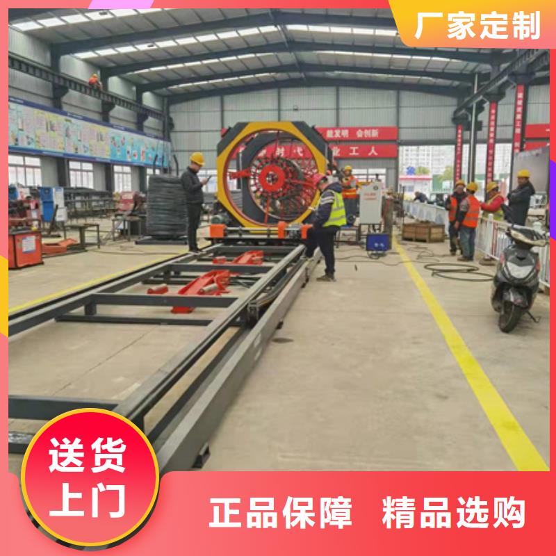儋州市钢筋笼绕筋机厂家随时发货