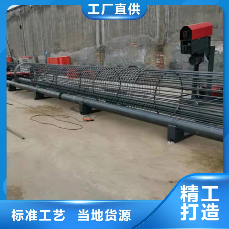 周边建议钢筋笼滚焊机厂家