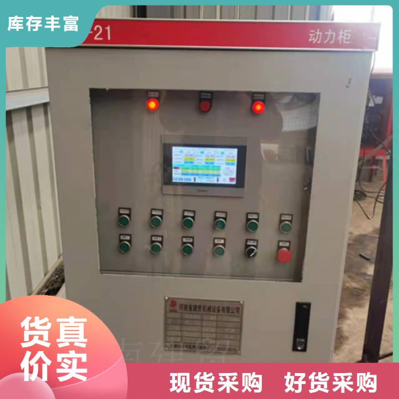 钢筋笼绕笼机全国发货
