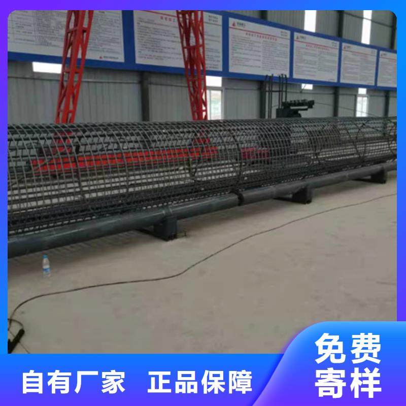 买数控钢筋笼加工设备必看-厂家直销