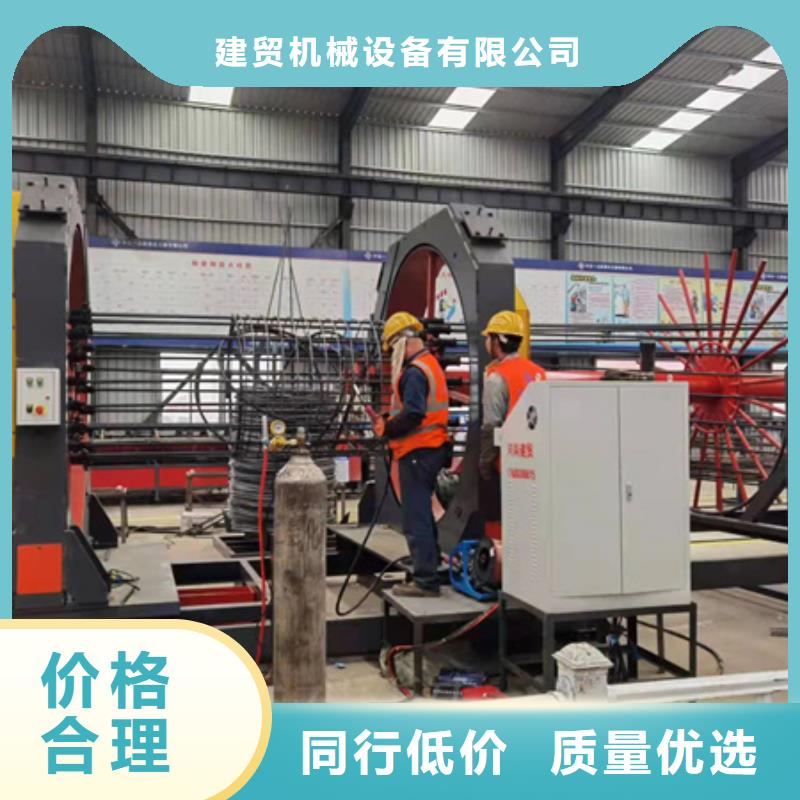 钢筋笼绕筋机可在线咨询价格