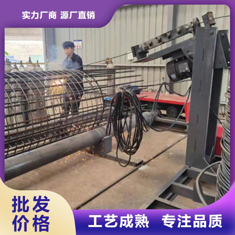 钢筋笼绕笼机-看百家不如一问