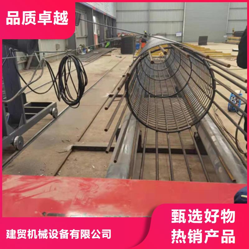 绕筋机-钢筋滚丝机一站式采购商家