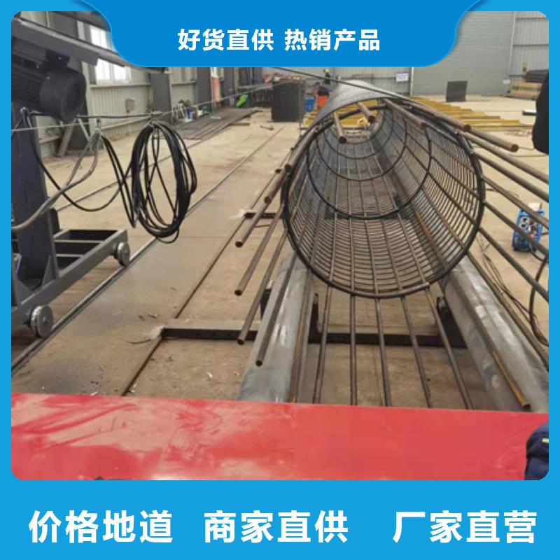 2025已更新今日/资讯：钢筋笼滚笼机报价合理