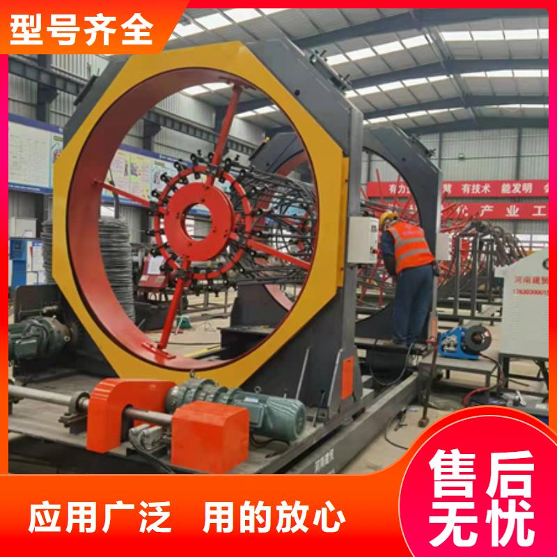 钢筋笼盘丝机大概多少钱河南建贸