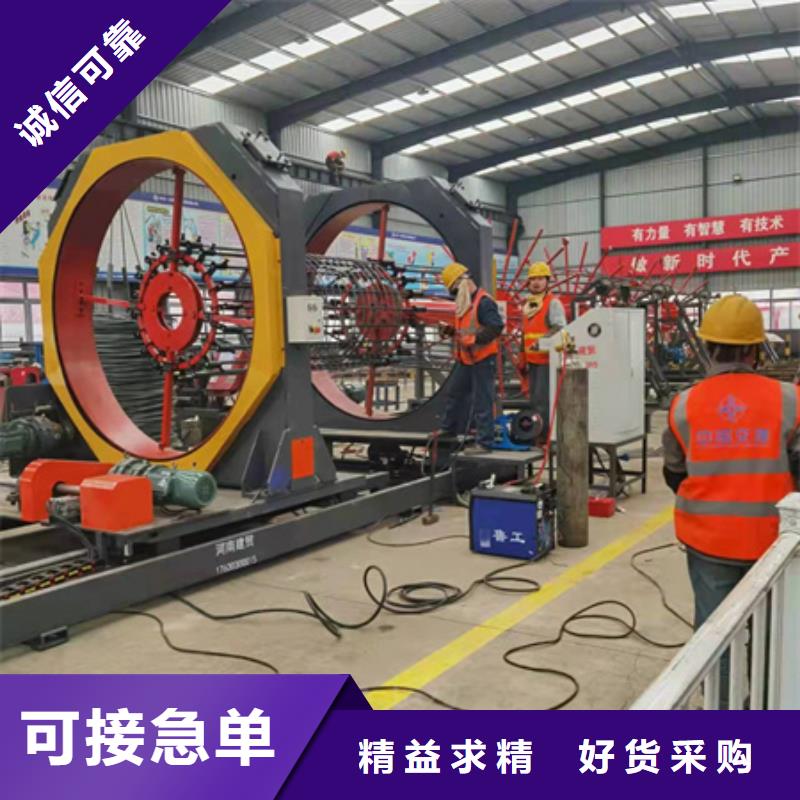 2025现货供应##数控钢筋笼盘丝机##型号齐全